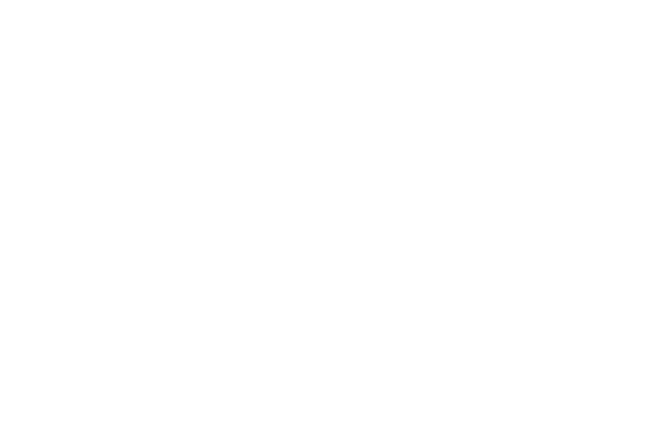 Trilogie E16